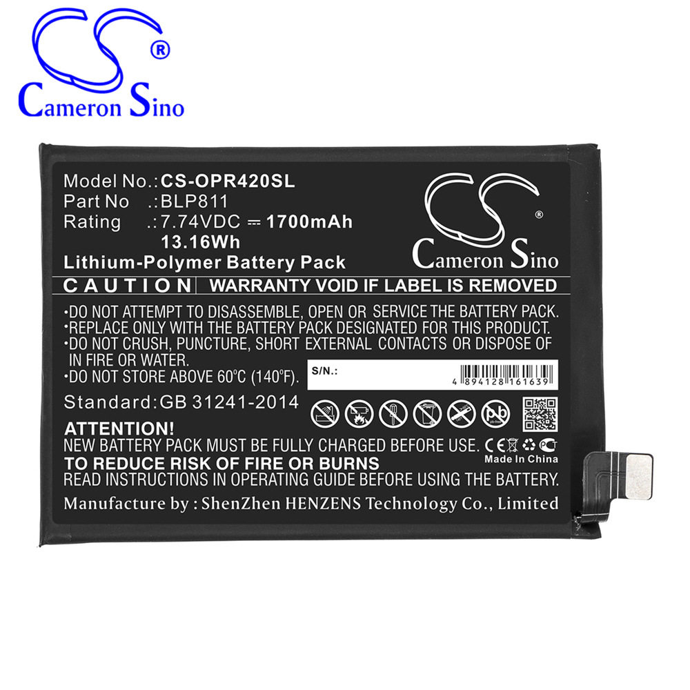 cs适用 oppo  reno4 se reno5智能手机电池厂家直供  blp811