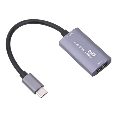 USB-C转HDMI清视频采集卡采集器