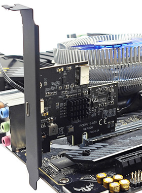 USB3.2扩展卡GEN2 Type-C口+TYPE-E前置A-KEY祥硕ASM3142 10Gbps