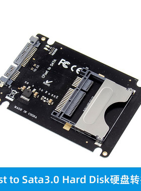 CfasttoSata3.0HardDisk