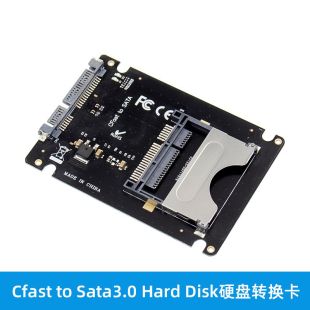Cfast to Sata3.0 Hard Disk硬盘转换卡Cfast转SATA3.0转接卡