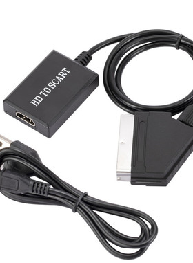 新款hdmi转scart转换器1080P清视频适配器hdmi to scart转接器