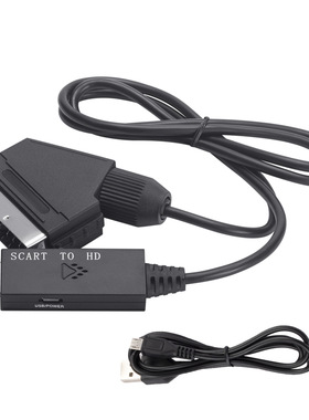 scart转hdmi视频转换器 SCART TO HDMI扫把头清电视转换器1080P
