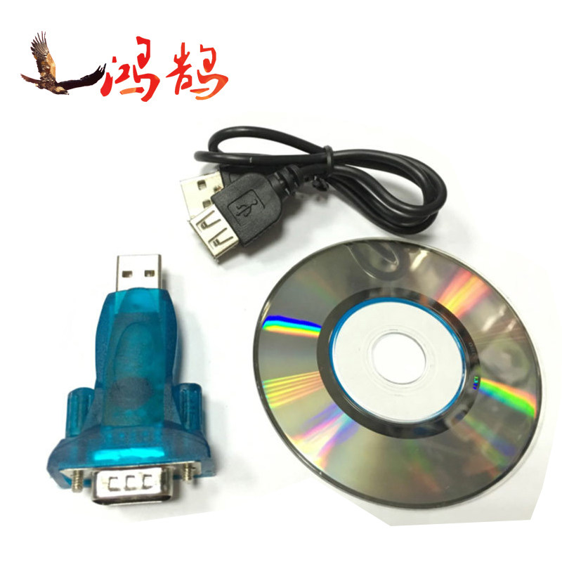 usb转rs232转接头9针连接com口头db9转换头usb2.0 to RS232串口头