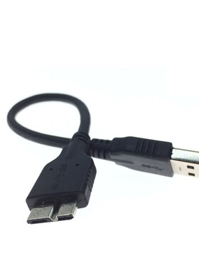 0.2米USB3.0移动硬盘数据线USB3.0高速数据线电脑连接线MicroB口