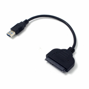 2.5寸SATA硬盘转接线SSD硬盘线玩客云数据线SATA转usb3 0易驱线