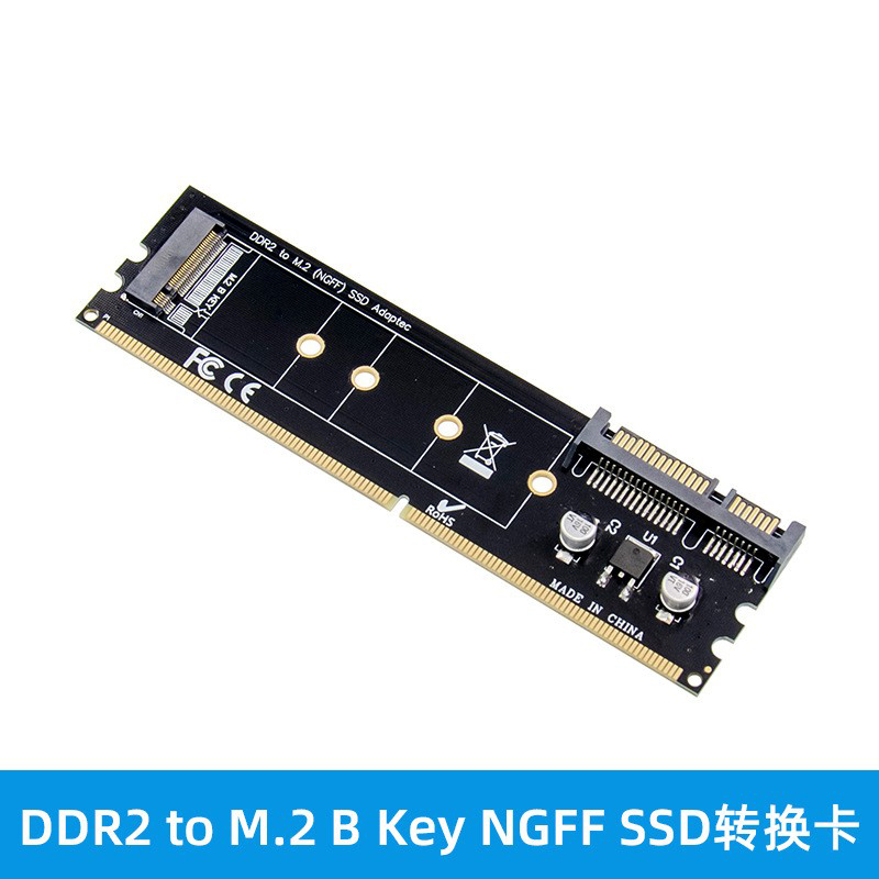 DDR2toM.2BKey扩展卡转换卡