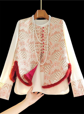 中国风宋锦提花复古套装两件套女冬新款水貂毛拼接新中式马甲上衣