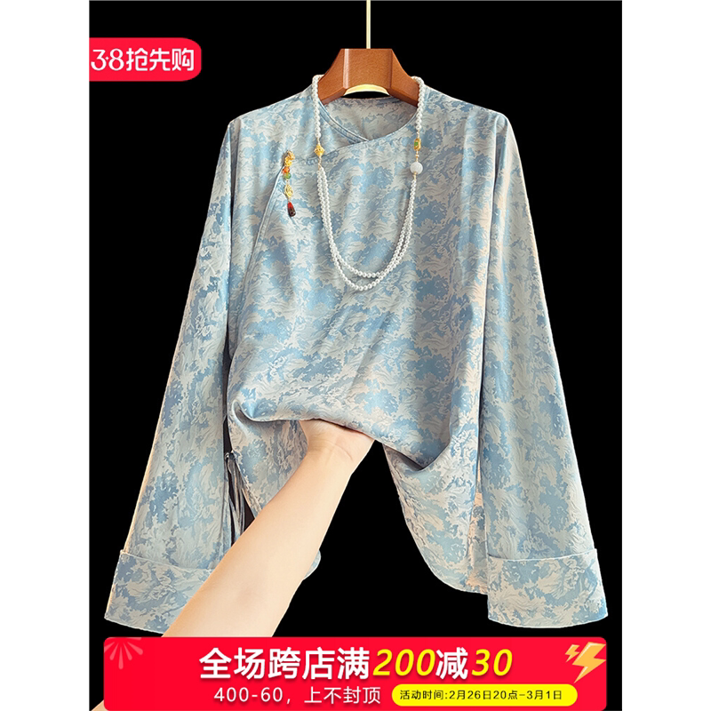 蓝色时髦新中式真丝衬衫长袖女设计感复古斜襟盘扣国风桑蚕丝上衣