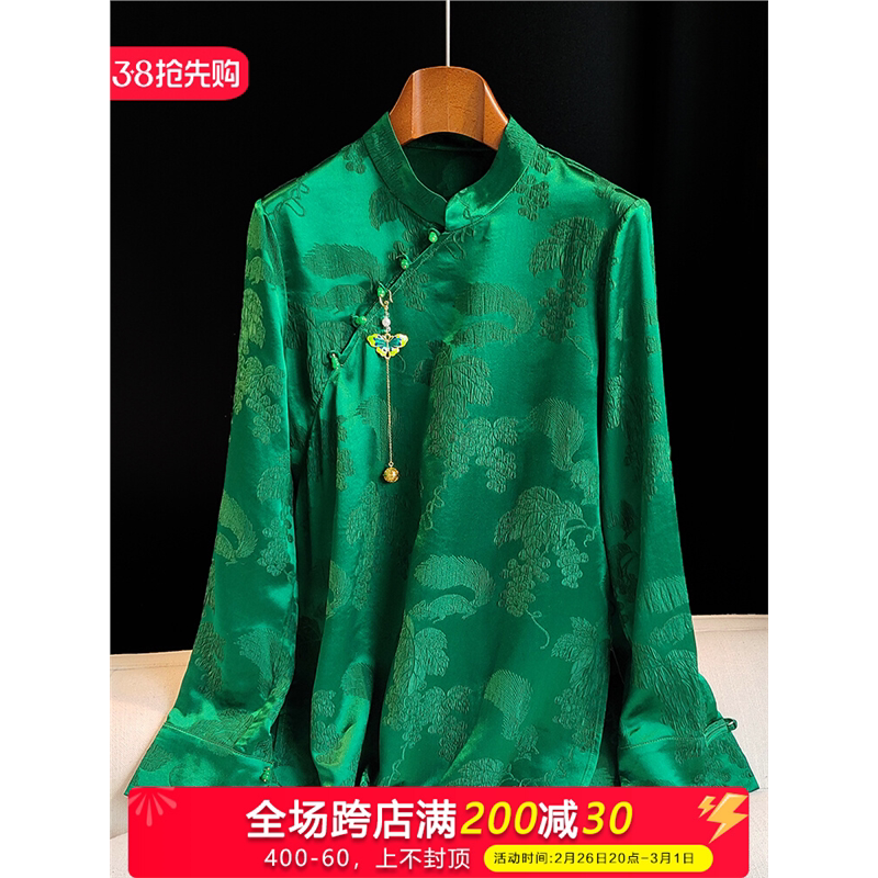 绿色重磅真丝国风衬衫女春夏新款复古盘扣气质桑蚕丝长袖上衣衬衣