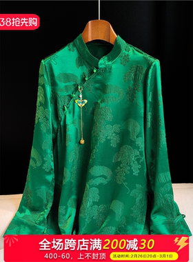 绿色重磅真丝国风衬衫女春夏新款复古盘扣气质桑蚕丝长袖上衣衬衣