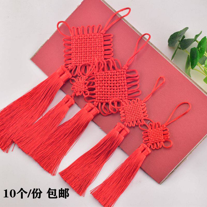 新年中国结装饰挂件 小号6/8/10/12盘红色吉祥结同心结双穗中国结