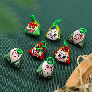 diy手工编制端午节粽子挂件装饰五彩手绳编织小粽子手链项链配件