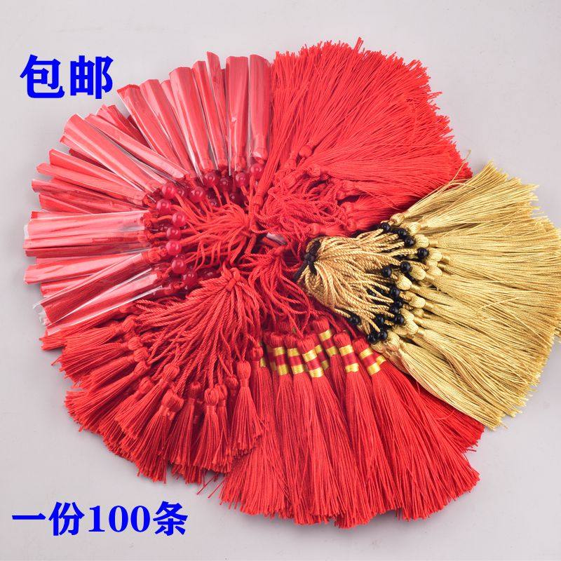 条装书签大红色请帖diy手工材料