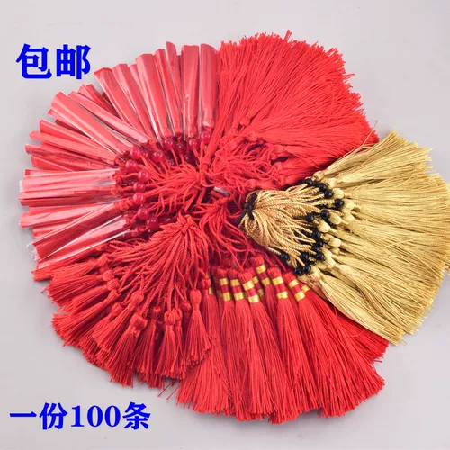 100 штук китайского поселения и подписей, Su Suo Diy Materials Material