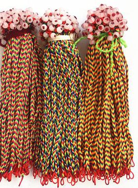 端午节五彩绳金刚绳端午节礼品赠品结缘饰品手绳单珠手绳