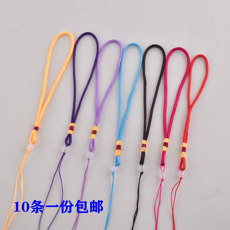手把件挂绳线 文玩玉器玉石挂件绳子香包荷包编织手工DIY配件吊绳