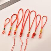 蛇年新春挂历中国结半成品手把件吊绳挂绳车载幼儿园小灯笼材料包