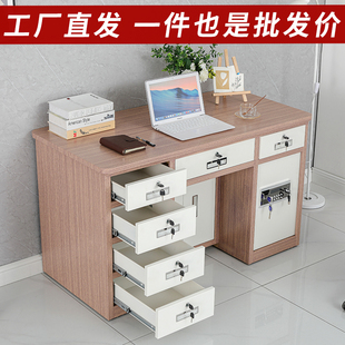 厂家直销圆角桌清库存有微瑕介意勿拍