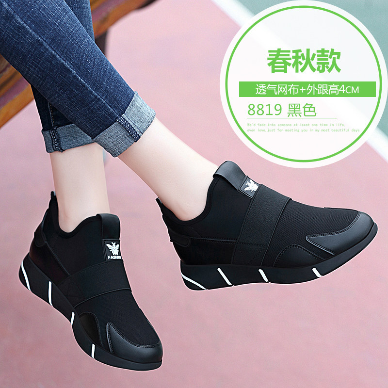 鞋子不用多但这是时尚女孩都要有PG电子下载的五种鞋！