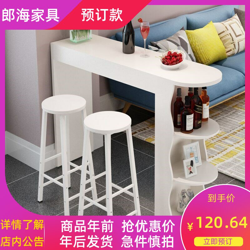 Northern Europe bar Bar counter fish tank Wine cabinet partition table finished product kitchen Desktop table one household LAN Haiin the Residential furniture , Case/Taiwan class , Bar  category - from Buy2taobao.com to provide professional Taobao agent buy service