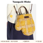 山口美袋 Pāpā系列 毛呢格纹斜挎手机包原创设计小号手套包