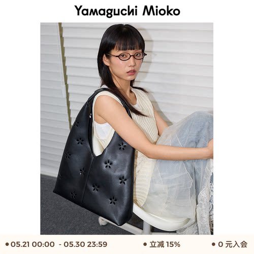 山口美袋花瓣激光托特包