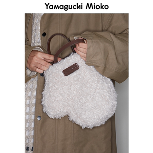 山口美袋 学院风棱格纹羊绒混织斜挎手套包手提包 Pāpā系列新款