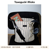 pup 山口美袋 Striped 棉麻拼真皮通勤条纹水桶斜挎单肩包包