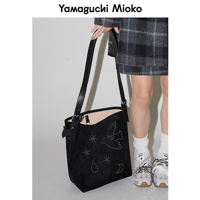 山口美袋星月鸽子斜挎水桶包