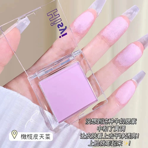 Румяна, осветляющий хайлайтер