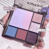 Универсальные палетка теней, румяна, градиент, 6 цветов