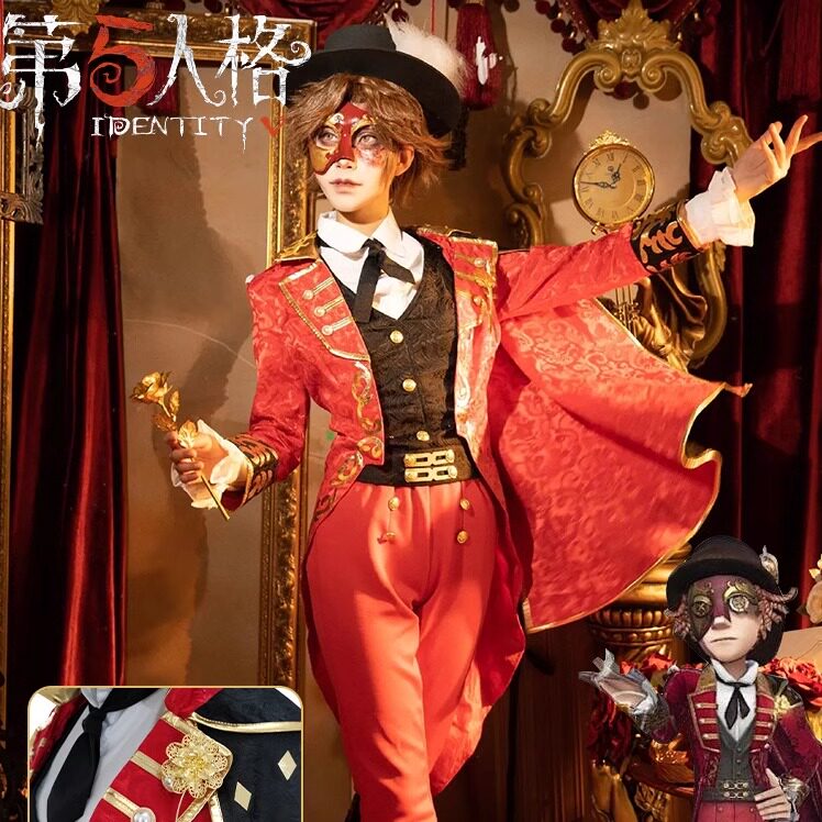 第五人格cos勘探员罗纳德cosplay服装道具