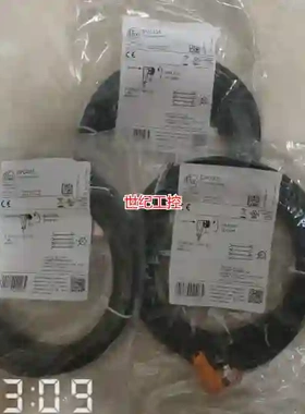 [议价]IFM易福门传感器连接线EVC005有2件，EVC0