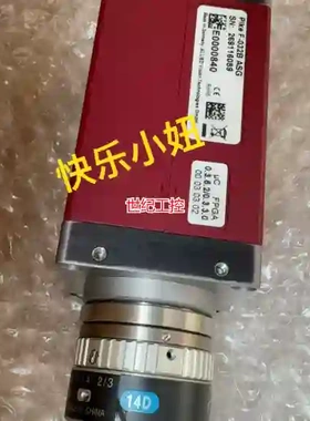 [议价]ALLIED Manta G032B ASG工业相机