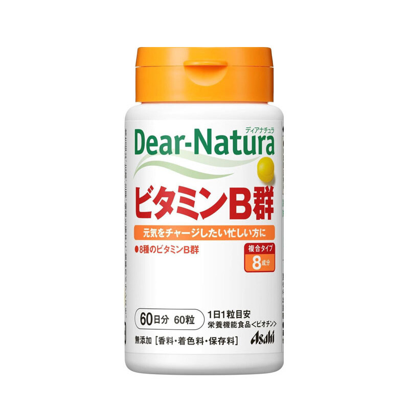 日本原装dearnaturavb维生素B族图片