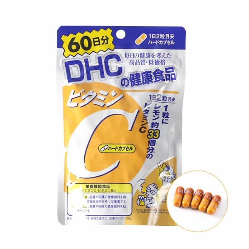 日本dhc蝶翠诗补充维生素Cvc图片