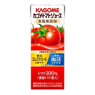 日本原裝 kagome可果美野菜生活番茄汁營養(yǎng)蔬菜果蔬汁飲料
