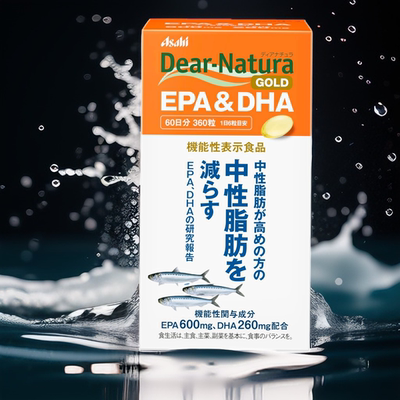 日本代购ASAHI朝日Dear-NaturaEPA DHA鱼油抑制中性脂肪360粒60日