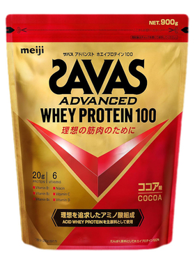 日本直邮明治SAVAS匝巴斯酸性乳清蛋白运动员氨基酸亮氨酸维生素