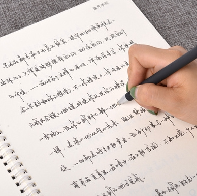 樱花字体字帖偏爱一支笔手写字帖手写行书临摹帖钢笔硬笔书法练字