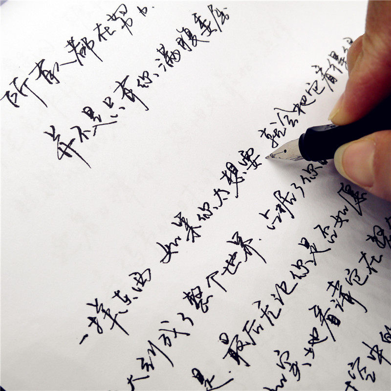 新款行草字帖成年人行楷行书男女生霸气手写连笔字体硬钢笔临摹练_虎窝淘