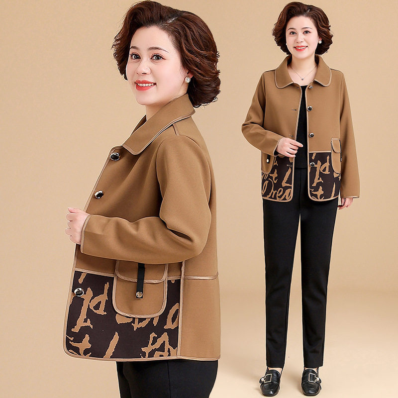 恒源祥妈妈装2023新款春秋外套短款风衣中老年人女春装洋气上衣时,女装/女士精品,中老年女装,淘宝优惠券,粉丝福利购,淘宝优惠卷