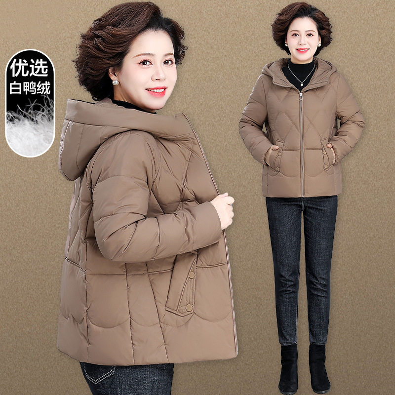 恒源祥妈妈初冬外套短款小个子中年女士保暖棉袄中老年冬装羽绒服,女装/女士精品,中老年女装,淘宝优惠券,粉丝福利购,淘宝优惠卷
