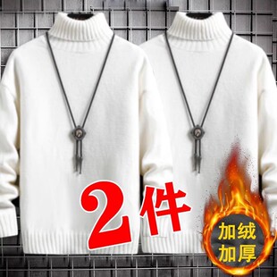 韩国潮牌毛衣男士冬季修身加厚加绒可翻高领冬天针织衫内搭纯色长