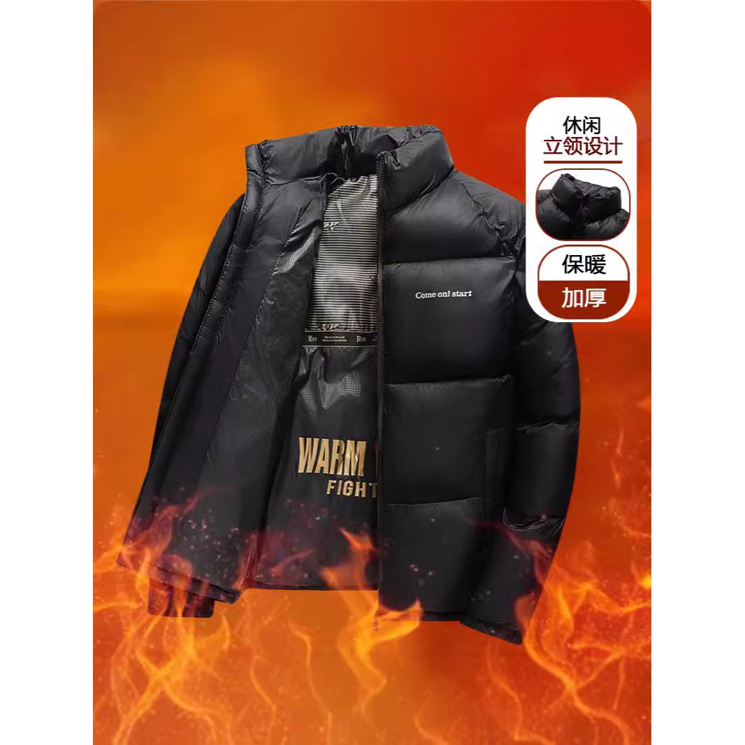 恒源祥冬季外套男士加绒加厚棉袄商务休闲羽绒棉衣中长款棉服男黑