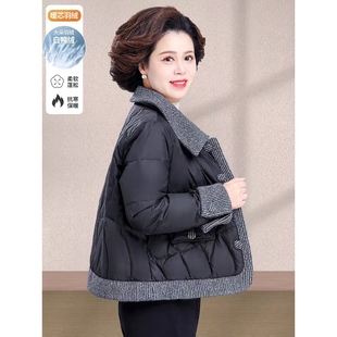 恒源祥中年妈妈衬衫羽绒服短款冬装洋气60多岁50设计感上衣中老年