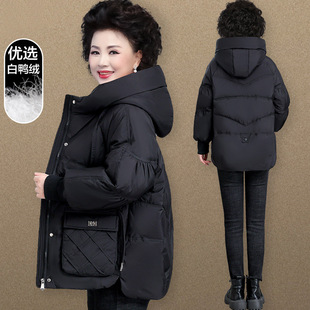 恒源祥胖妈妈羽绒服短款大码遮肚中老年人女款棉袄中年妇女冬装棉