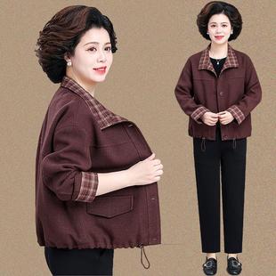 恒源祥母亲节妈妈春装短款外套洋气格子大翻领显瘦气质上衣抽绳格