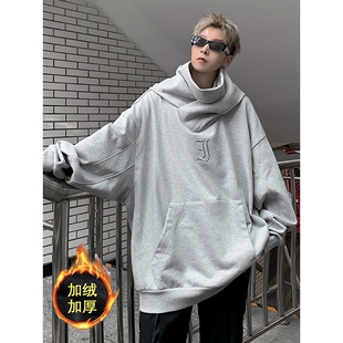 韩国潮牌i人社恐连帽卫衣男宽松休闲小众秋冬季加绒加厚刺绣堆堆